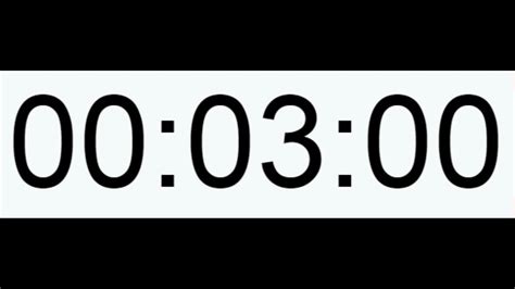 3 MINUTE TIMER - COUNTDOWN & ALARM - YouTube