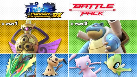 Pokkén Tournament DX Battle Pack for Nintendo Switch - Nintendo Official Site