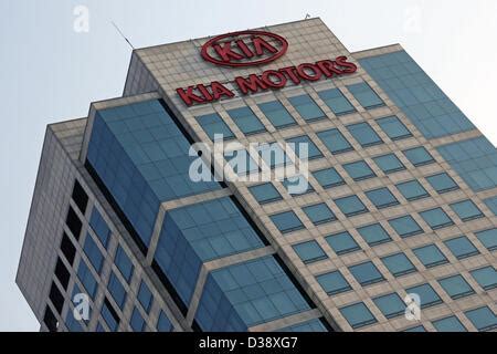 Hyundai Headquarters building, Seoul South Korea Stock Photo: 73264330 - Alamy