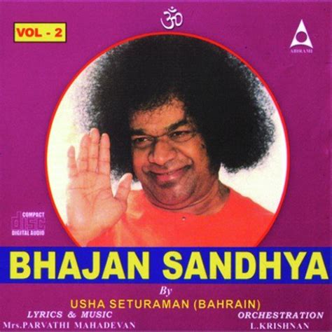 Bhajan Sandhya Vol 2 Songs Download - Free Online Songs @ JioSaavn