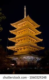 Toji Temple Night Stock Photo 1060329248 | Shutterstock