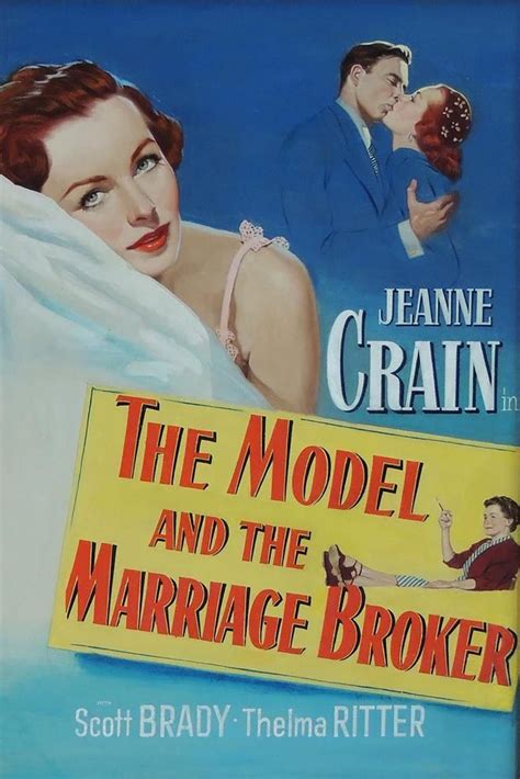 Unknown - The Model and The Marriage Broker, Movie Poster For Sale at 1stDibs