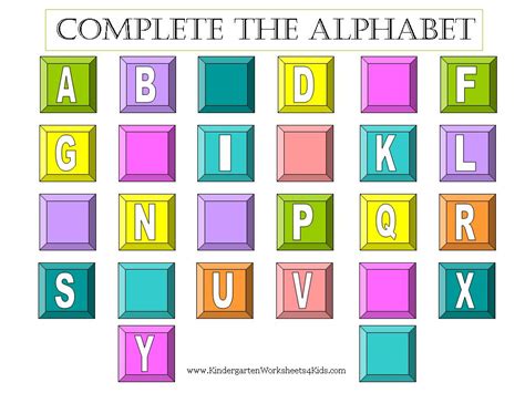 Complete the Alphabet Worksheets