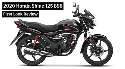 2020 Honda Shine 125 BS6 First Look Review – Most Reliable 125cc Motorcycle!