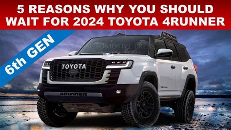 FIVE REASONS WHY YOU SHOULD WAIT FOR 2023 TOYOTA 4RUNNER - ENGINEER'S LATEST PREDICTIONS FOR 2023/24