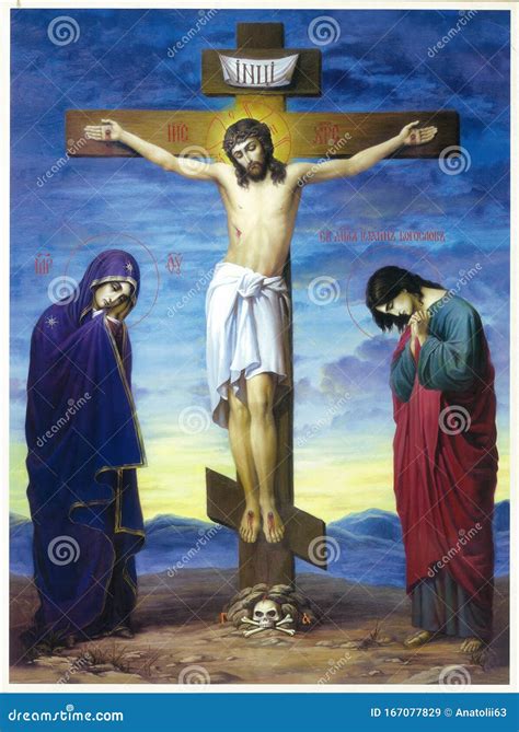 Crucifixion of Jesus Christ. Calvary Editorial Stock Image - Image of calvary, culture: 167077829