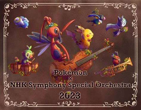 Tickets for the Pokémon x NHK Symphony Special Orchestra 2023 to commemorate the Pokémon World ...