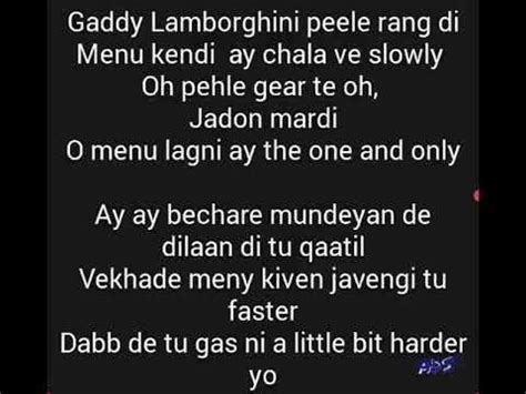 I AM A RIDER SONG LYRICS IN ENGLISH - YouTube | Rider song, Lyrics, Song lyrics