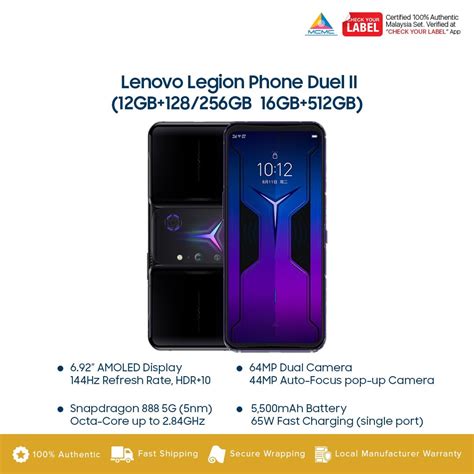 Lenovo Legion Phone Duel 2 Price In Malaysia & Specs - KTS