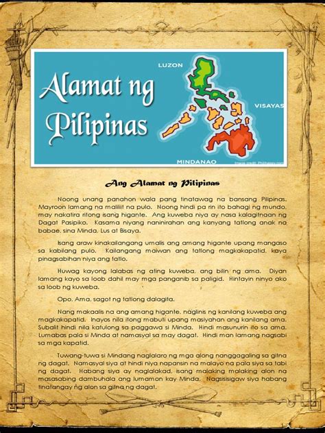 Alamat | PDF