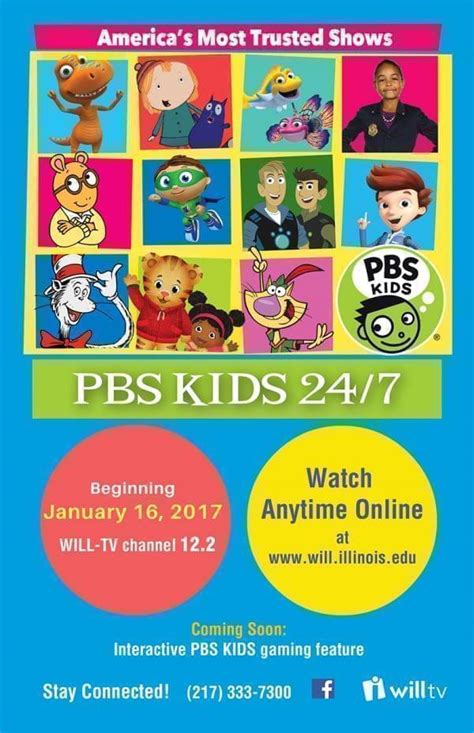 PBS KIDS 24/7 Is Here! | Education Blog | Illinois Public Media