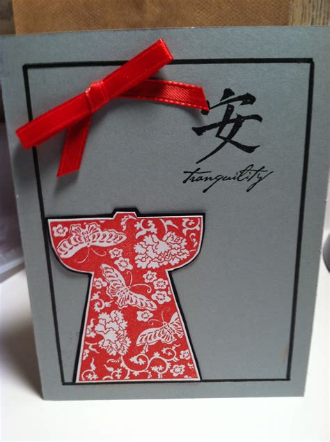 How To Make A Chinese New Year Card - Happy Chinese New Year card + DIY flowers - Scrappy ...