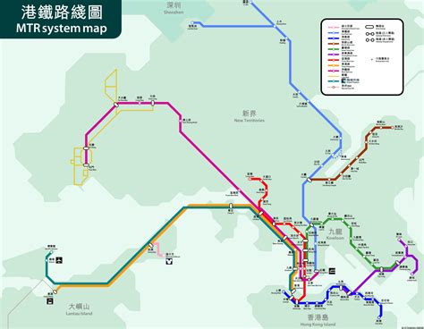 File:HK MTR System Map.png - Wikitravel Shared