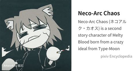 Neco-Arc Chaos is... - pixiv Encyclopedia