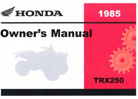 HONDA TRX250 1985 OWNER'S MANUAL Pdf Download | ManualsLib