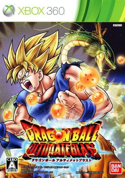 Dragon ball z ultimate tenkaichi cheats xbox 360 - loxazip