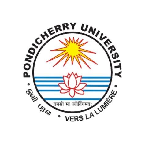 Pondicherry University Recruitment 2023 - 1 Guest Faculty Vacancy