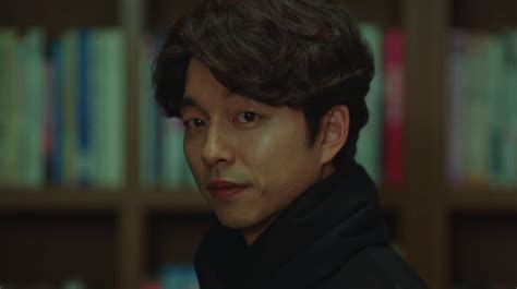 ♥ Gong Yoo ♥ - GONG YOO - Coffee Prince! fotografia (40129748) - fanpop