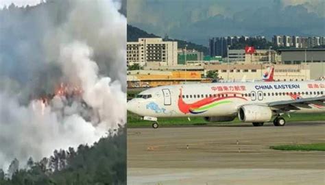 Boeing 737 crash in China explained: What we know so far? Cause, deaths and more | Mobility News ...