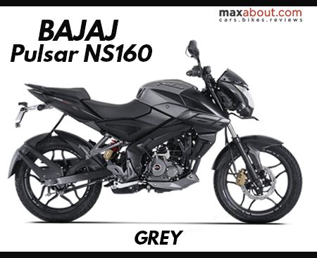 Bajaj Pulsar NS160 Colors Available In India - Maxabout News