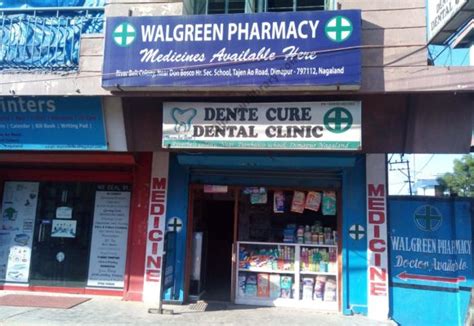 Walgreen Pharmacy