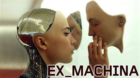 Is Movie 'Ex Machina 2015' streaming on Netflix?