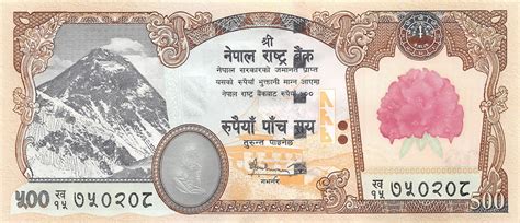 Euro In Nepali Rupees Nepali Rupees Aud Bank Rastra Pound | Venzero