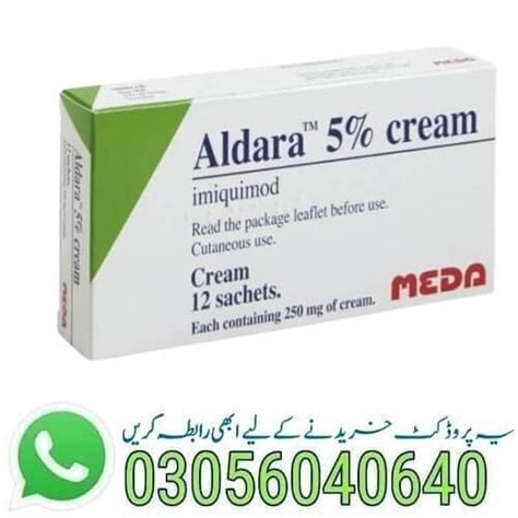 Aldara 5 % Cream In Pakistan | 03056040640 | Order Now