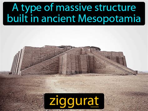 Ziggurats Define