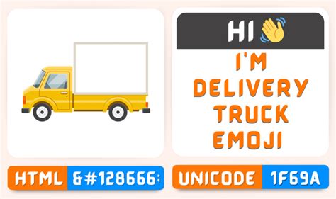 Delivery Truck Emoji Copy Paste, Meaning | Unicode