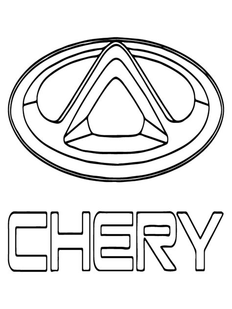 Chery Logo