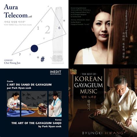 Gayageum artists, music and albums - Chosic