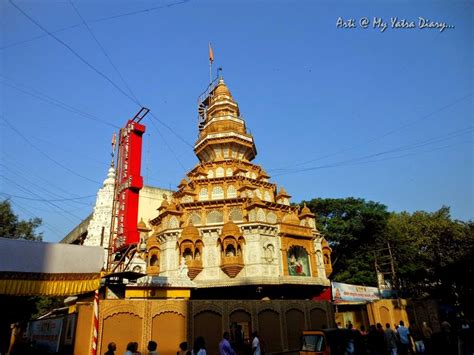 Ancient Temples in Pune: Dagdusheth Ganpati Temple | My Yatra Diary...