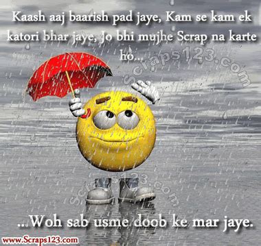 Funny Quotes About Rain. QuotesGram