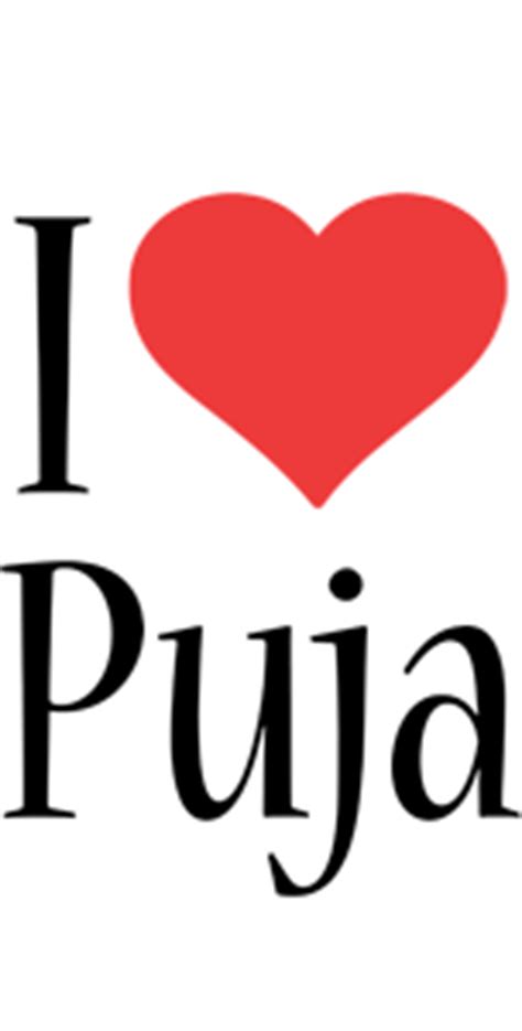 Puja Logo | Name Logo Generator - I Love, Love Heart, Boots, Friday ...