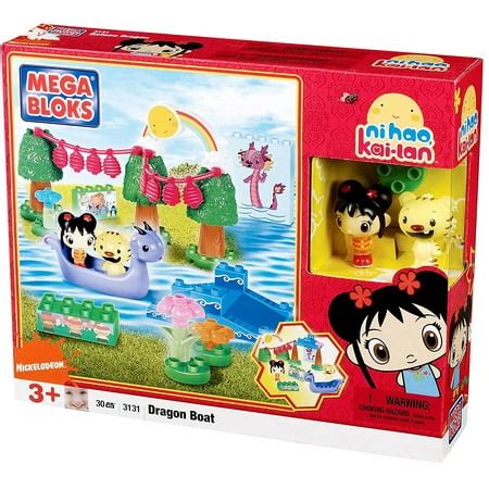 Ni Hao Kai-Lan Dragon Boat from Mega Bloks ~ 30 Piece Set - Walmart.com