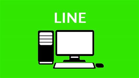 Line for PC Free Download Windows 7/8.1/10/11