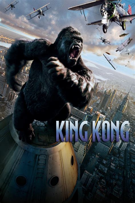 King kong movies - vetvica