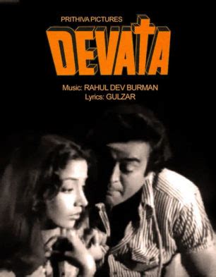 Devata Movie: Review | Release Date (1978) | Songs | Music | Images | Official Trailers | Videos ...