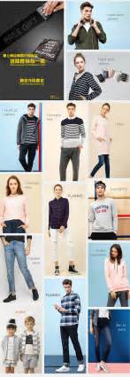 Shop Quality,Casual and Fashion Clothing For Men,Women | GIORDANO