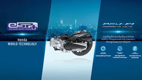 New HONDA PCX Series! Design with Perfect Luxury Officially Launched on November 24, 2021 ...