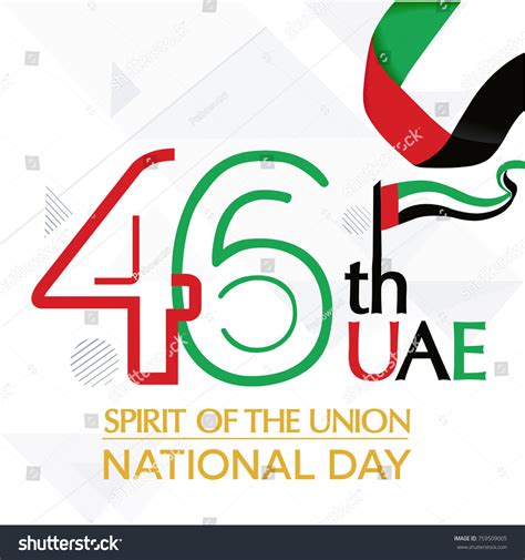 Uae United Arab Emirates Independence Day Stock Vector (Royalty Free) 759509005 | Shutterstock