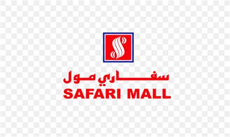 Safari Mall Logo Safari Hypermarket Retail, PNG, 700x493px, Logo, Ansar Gallery Karama, Area ...