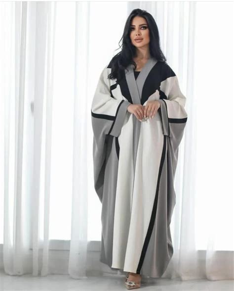 Islamic Abaya at Best Price in India