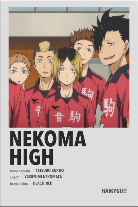 Nekoma High | Haikyuu, Haikyuu anime, Haikyuu nekoma