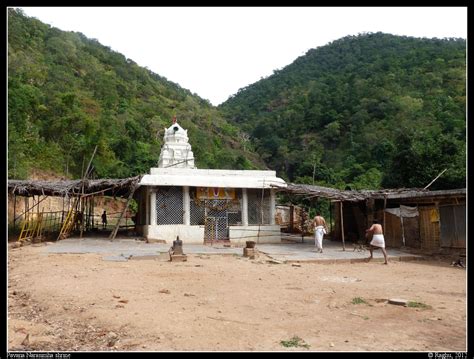 Pavana Narasimha Temple - rare of the 9 temples in Ahobilam