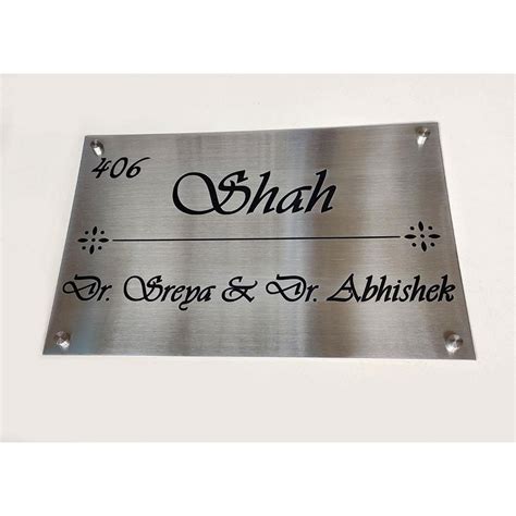 Laser Engraved Name Plate | Customized | Stainless Steel