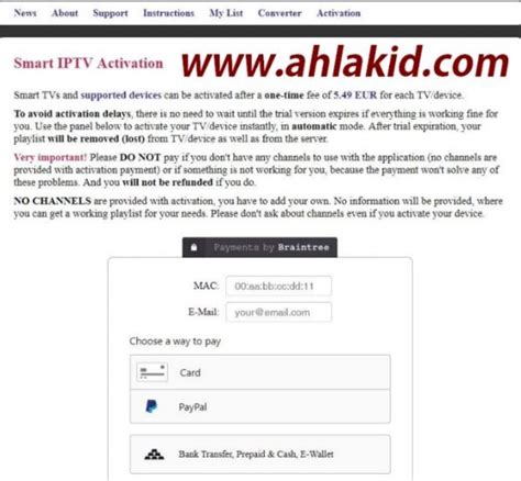 IPTV on Smart TV - How to install and setup ? - ahlakid.com