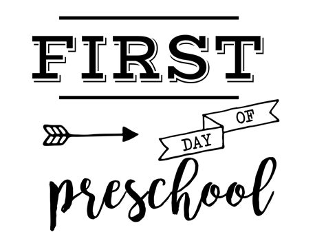 First Day of School Sign Free Printable - Paper Trail Design