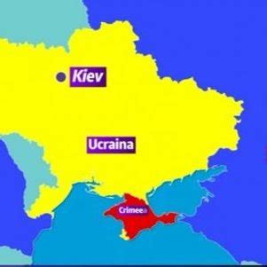 Map of Ukraine after the annexation of Crimea to... | Download Scientific Diagram